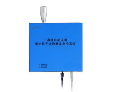 無（wú）塵室潔淨度遠程在線（xiàn）檢（監）測係統