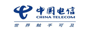 中國電信（xìn）
