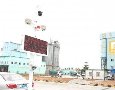 建築工（gōng）地環境監測專題