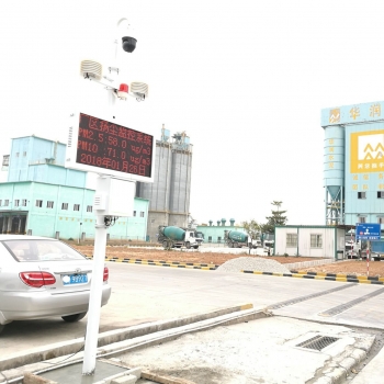 建築工地揚塵噪聲遠程帶視頻在線監（jiān）測係（xì）統