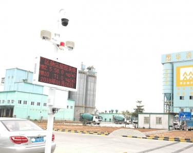 建築工（gōng）地施工現場（chǎng）揚塵噪音環境監測方案