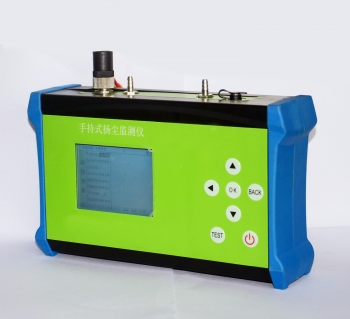 便攜手持式（shì）工地環境檢/監測儀（yí）