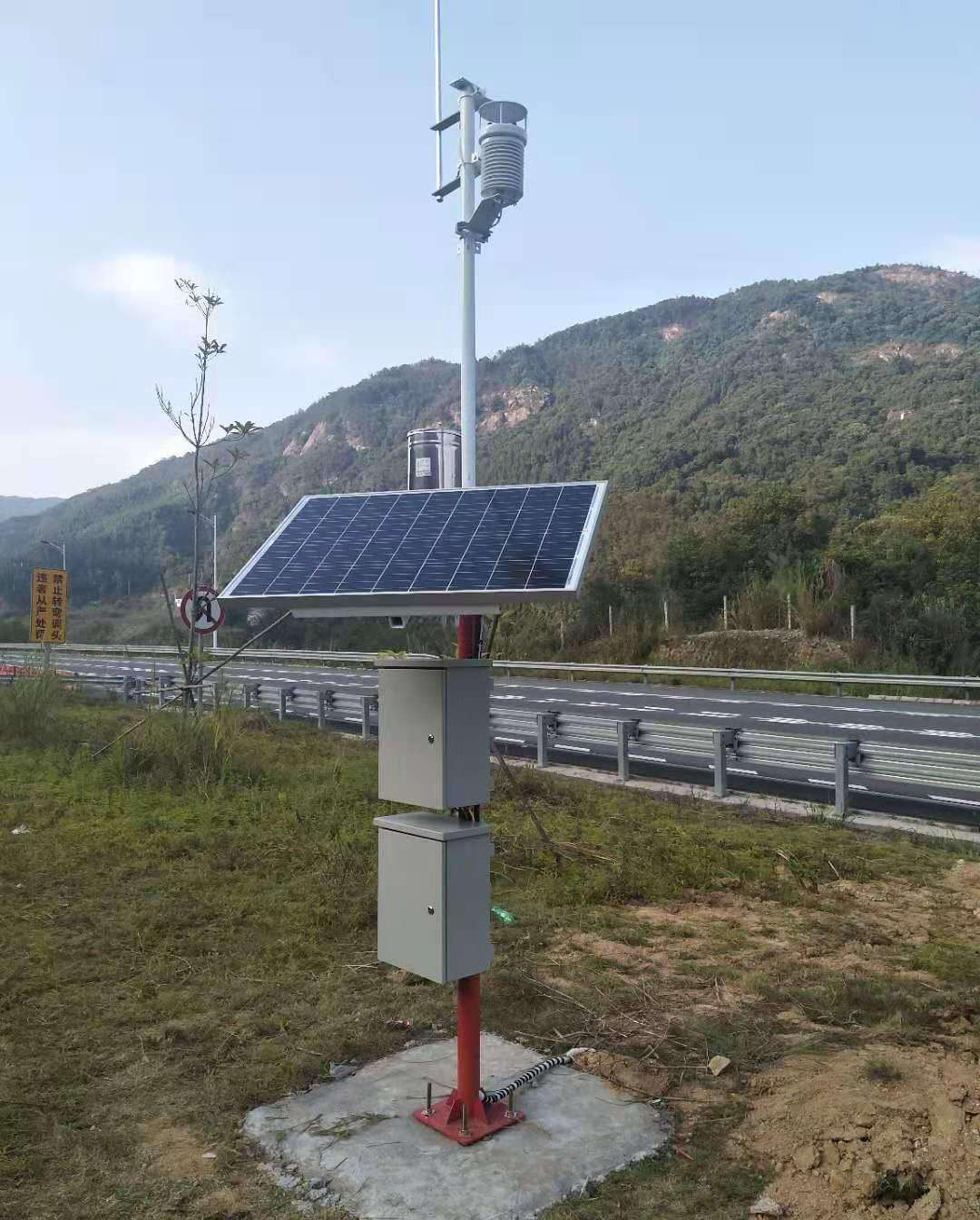 森(sēn)林野外氣象(xiàng)自動在線環境監測站(zhàn)