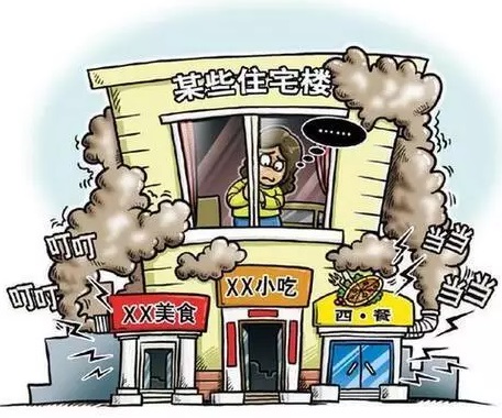 【環境（jìng）監測科普】餐飲油煙與VOCs的關係