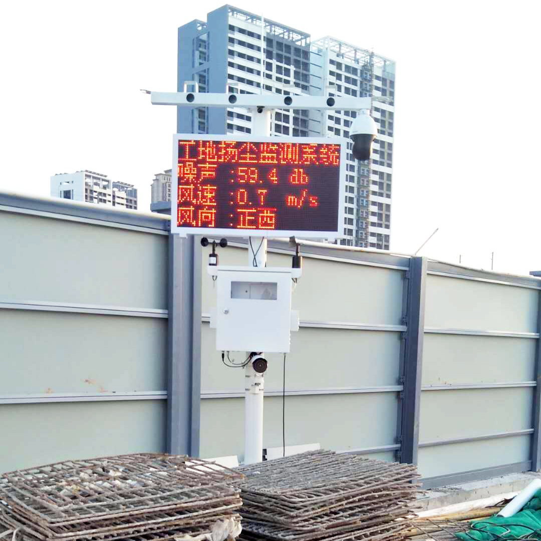 夜間建築工地施工聲音不允許超過多（duō）少分貝-[環境監測]