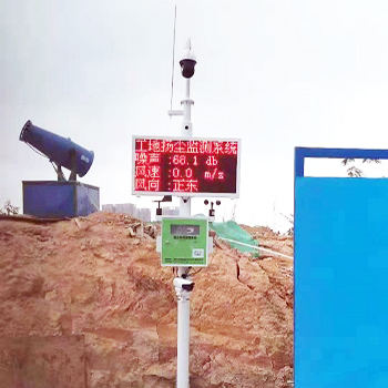 西安刮風四（sì）處揚塵下（xià）雨滿地泥濘-建築工地揚（yáng）塵（chén）環境監測勢在必行