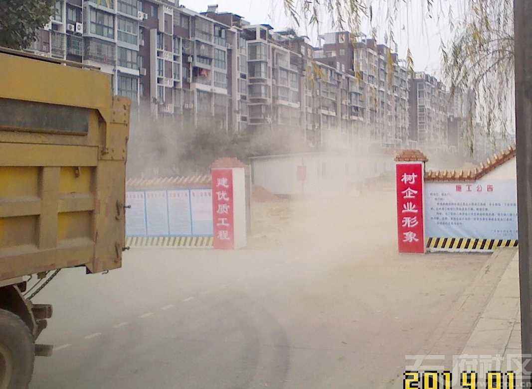 揚（yáng）塵環境監測治理不能隻盯工地，道路揚塵汙（wū）染同樣不容忽視