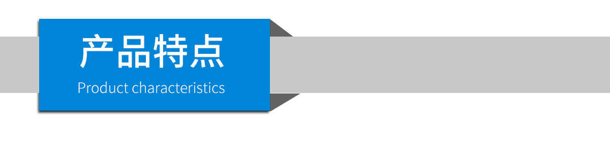 便攜式多參數環境檢測儀
