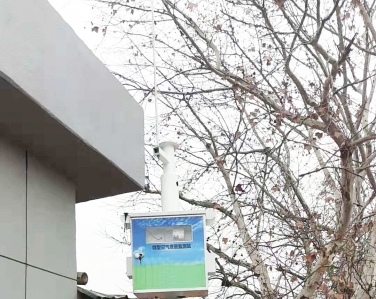 山西（xī）凱格（gé）機電設備有限公司安（ān）裝艾方立網格化空氣（qì）質量環境監測站係（xì）統