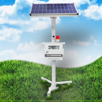 藥廠（chǎng）VOCS汙染源/廠（chǎng）界在線監測係統設備