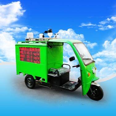 車載走航式空氣質（zhì）量監測設備