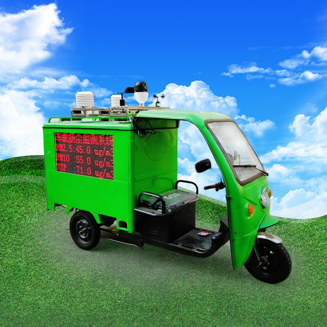 大氣網格化空（kōng）氣監測係統方案