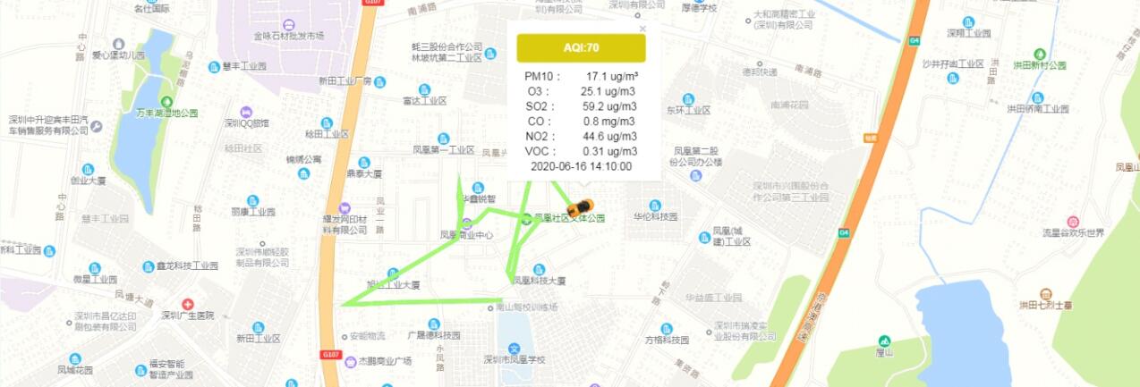 走航式大氣空氣（qì）質量（liàng）檢測方案【平台+設備】