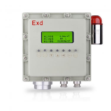 空間粉塵濃度檢測儀_在線（xiàn）式粉塵（chén）檢測儀