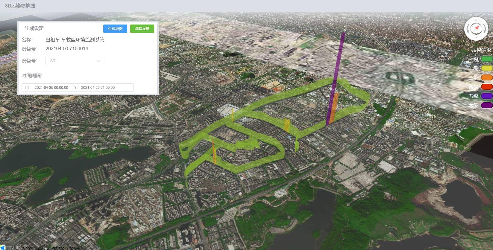 出租車配套環境監測傳感器，係統化產品設計（jì）