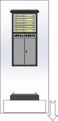 智慧農業蟲情在線監測預警（jǐng）係統 田間環境監測設備（bèi）
