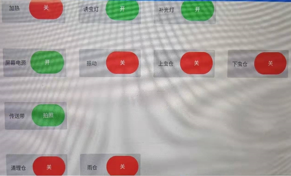 智慧農業蟲情在線監測預警係（xì）統 田間環境（jìng）監測設（shè）備