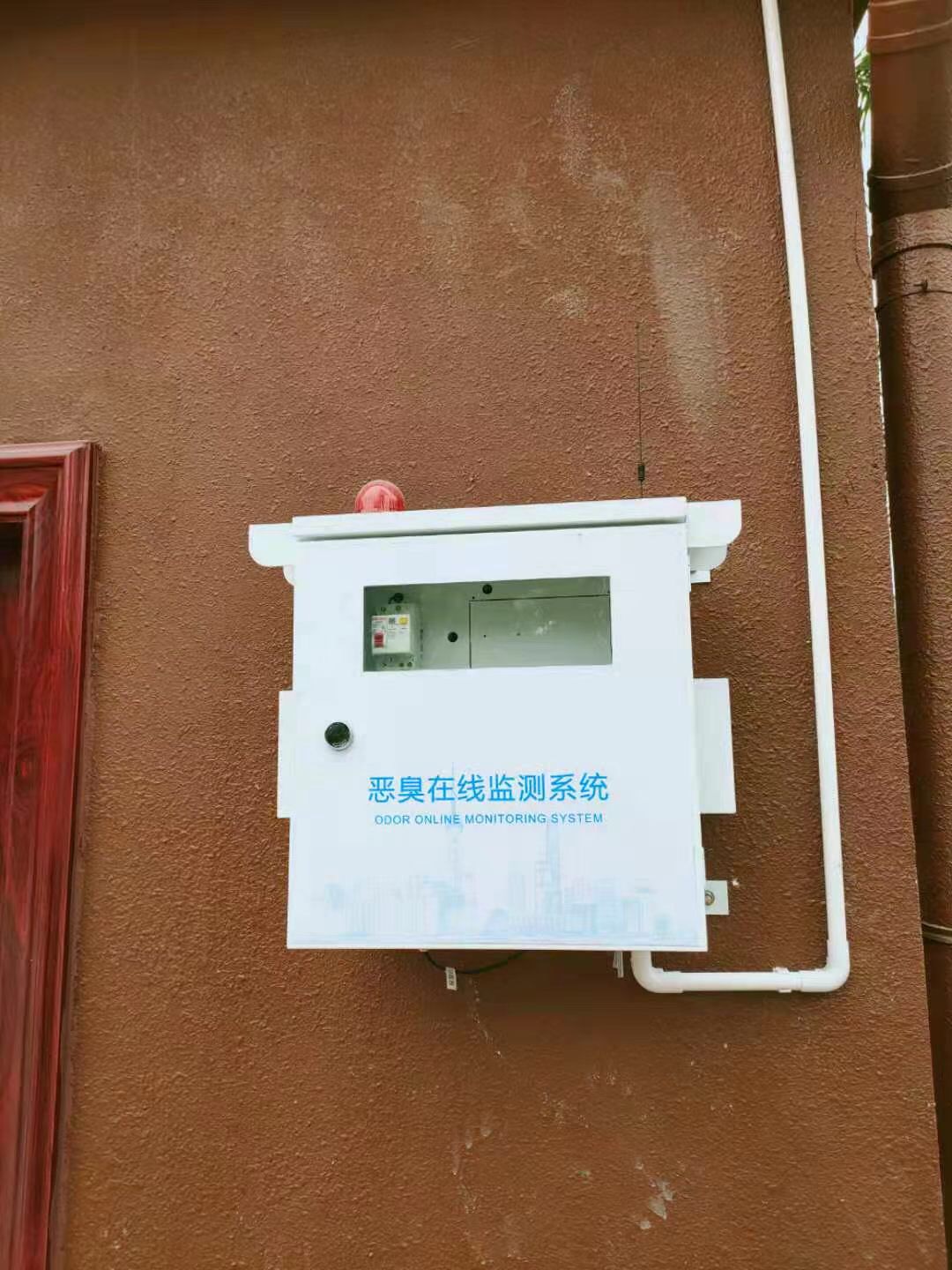 惡臭（chòu）氣體對生活環境造成困擾，居（jū）民如何有效應對？