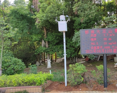 鬱南（nán）大王山景區空（kōng）氣負（fù）氧離子在（zài）線監測係統案例