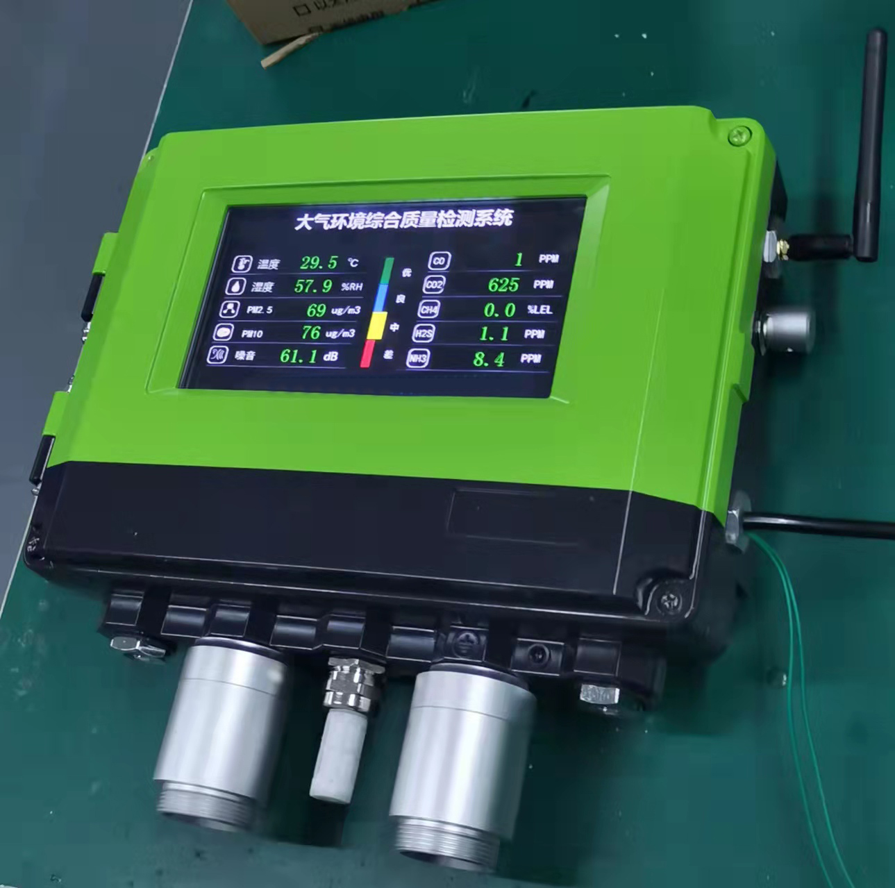 室內外小（xiǎo）型在線（xiàn）式環境監測係統（tǒng）設備