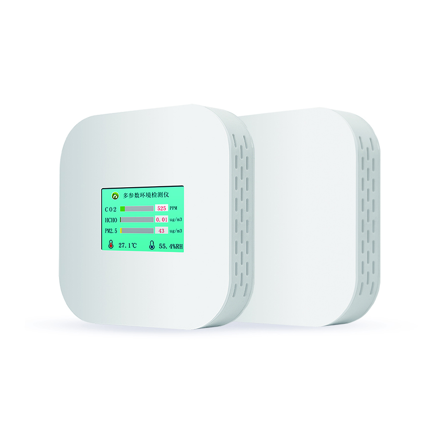 公共廁所環境監測係統設備（bèi）（空氣質量（liàng）監測儀）選擇要（yào）點