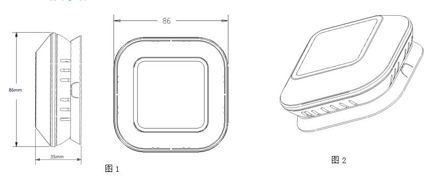 AIFLI-5030 室內環境監（jiān）測儀