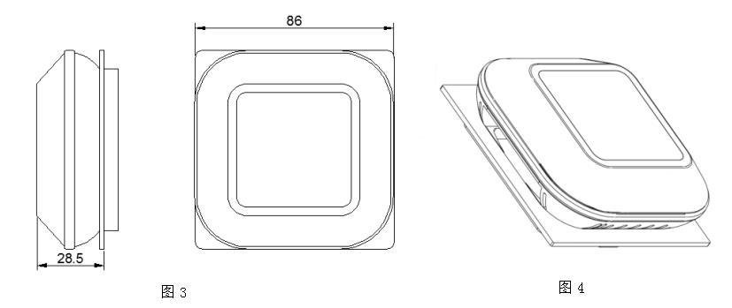 AIFLI-5030 室內環境（jìng）監測儀