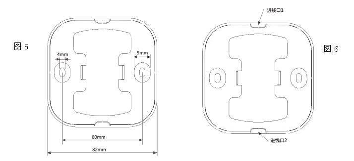AIFLI-5030 室內環境（jìng）監測儀