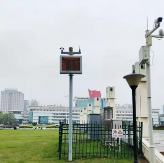 廣場公園噪音檢測環境監測設（shè）備案例