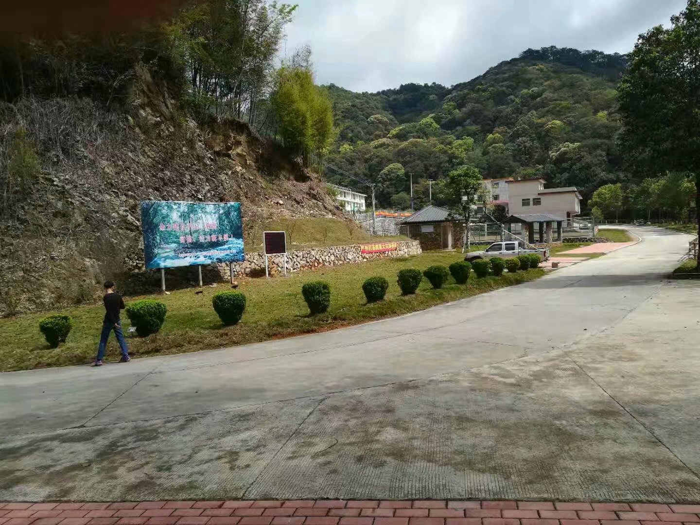 豐溪省級自然（rán）保護區環境監測（cè）設備案例