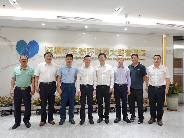 【深圳市生態環(huán)境局】文(wén)忠副局長(zhǎng)赴大鵬(péng)新區調研環境應急工作 【深圳市生態環境局】文忠副局長赴大鵬新區調(diào)研環境應急工作
