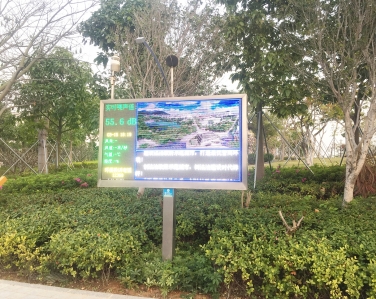 休閑廣場公園（yuán）噪音氣象（xiàng）監測係統設備案（àn）例