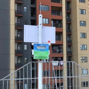 廠界（jiè）VOCs在（zài）線監測係統案例