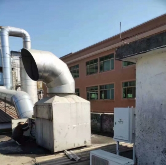 廣東省廣州市增（zēng）城區愛（ài）雪食品有（yǒu）限公司 voc汙染源監測案例