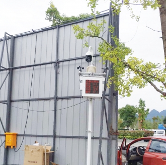 垃圾處理站（zhàn）臭味（wèi）監測係統案例