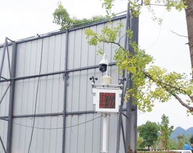 垃圾處理站臭味監測係統案例