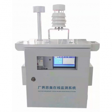 內置液（yè）晶顯（xiǎn）示屏（píng）惡臭監測