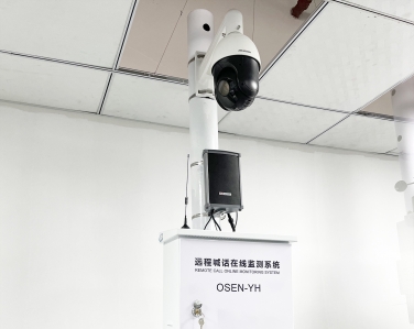 深圳標準遠程喊停（tíng）解決方（fāng）案