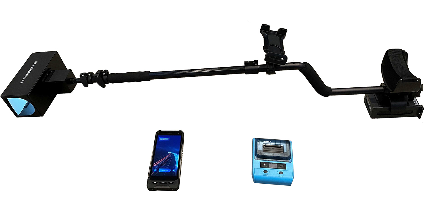 手持式（shì）林格（gé）曼（màn）黑度儀