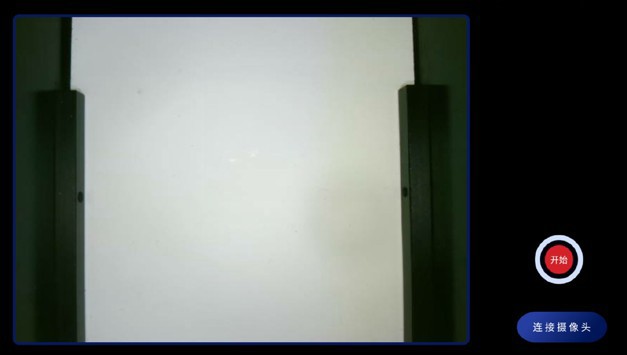 手持式（shì）林格曼黑度儀