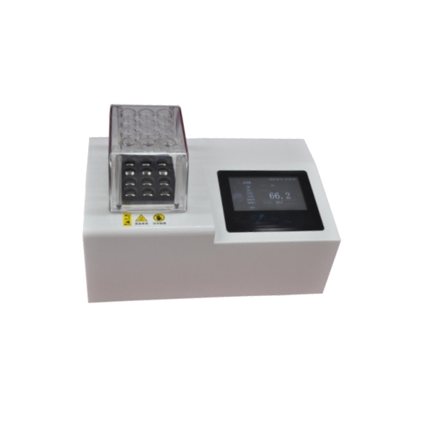 紫外多參數水質綜合檢測（cè）儀