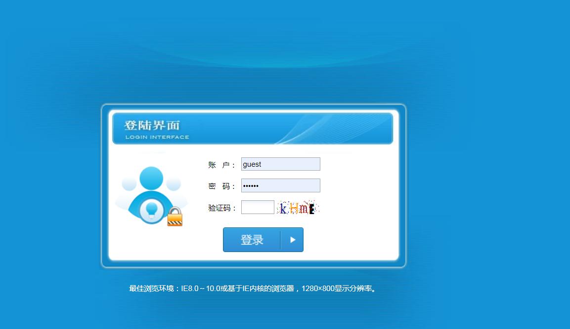 受限環境空間（jiān）硫化氫/一氧（yǎng）化碳/氧氣檢測儀