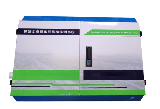 道路積塵負荷走航監測係統