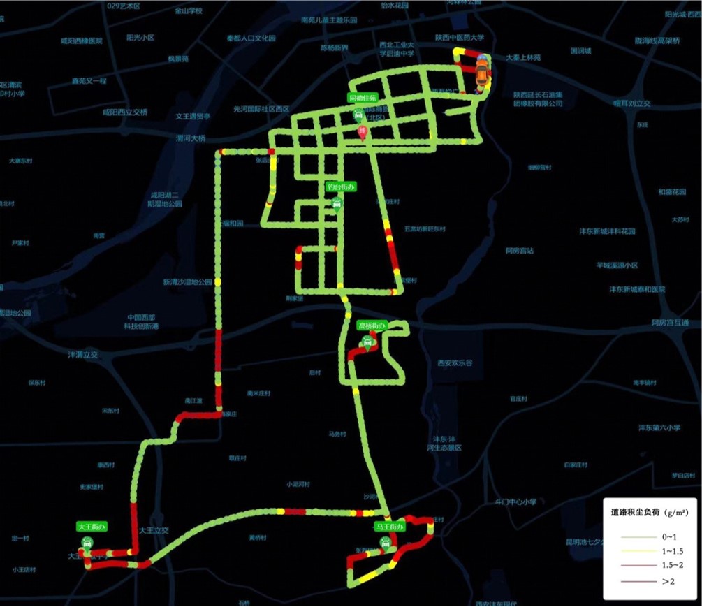 道路積塵負荷車（chē）載移（yí）動監測係統