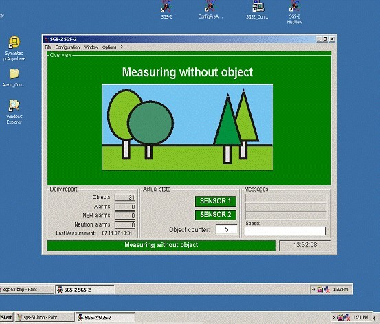 在廢舊鋼鐵（tiě）檢驗中（zhōng）通道式輻射（shè）儀的作用（yòng）