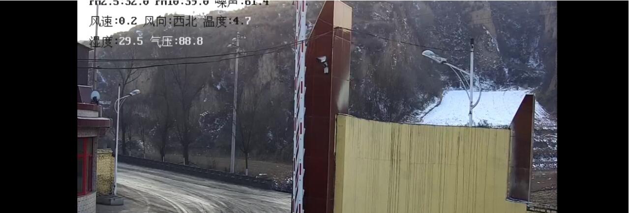 車（chē）載揚塵（chén）監測在（zài）線係統設備