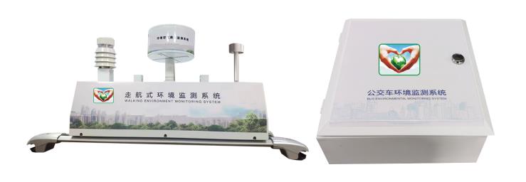 車載式環境監測係統設備產品方案
