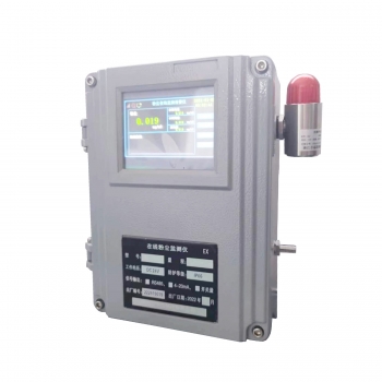 空間粉塵濃度監測（cè）儀