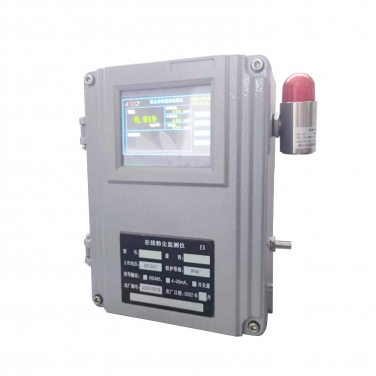 空間（jiān）粉塵濃度監測（cè）儀