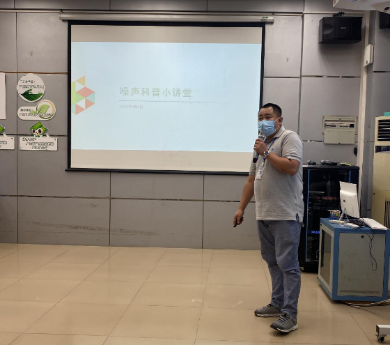 廣東省廣州生態環境監測中心站 廣州市（shì）環（huán）境保護宣傳教育中（zhōng）心共同舉辦“建設人（rén）與自然和諧共（gòng）生的現代化”環境日科普宣教活動 架起公眾環保“連心橋”